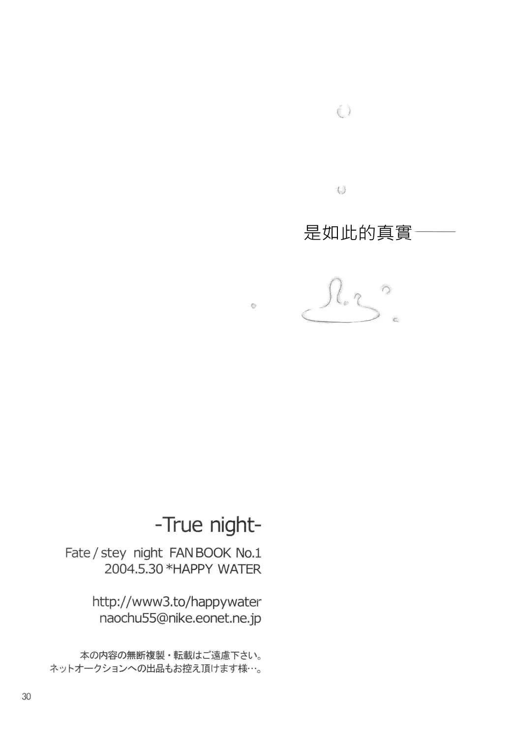 웹툰 이미지 28