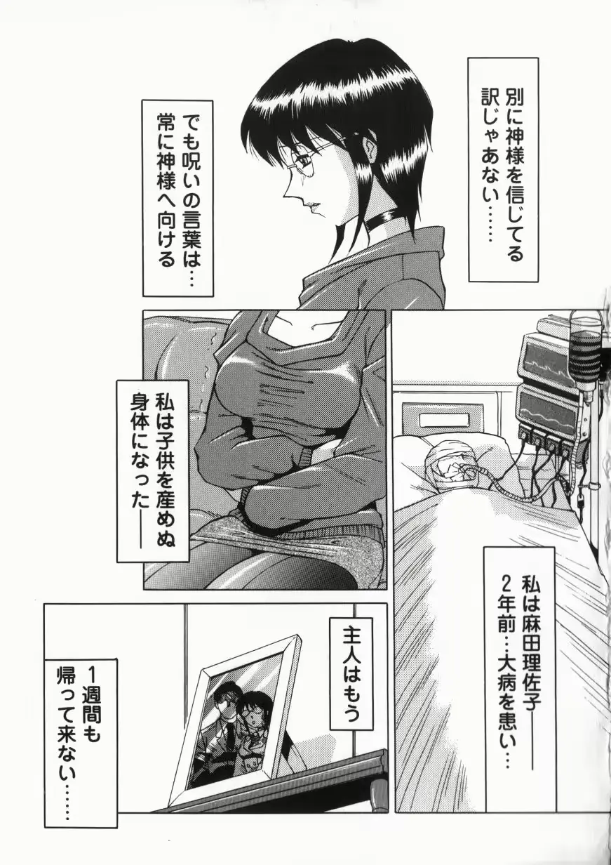 웹툰 이미지 87