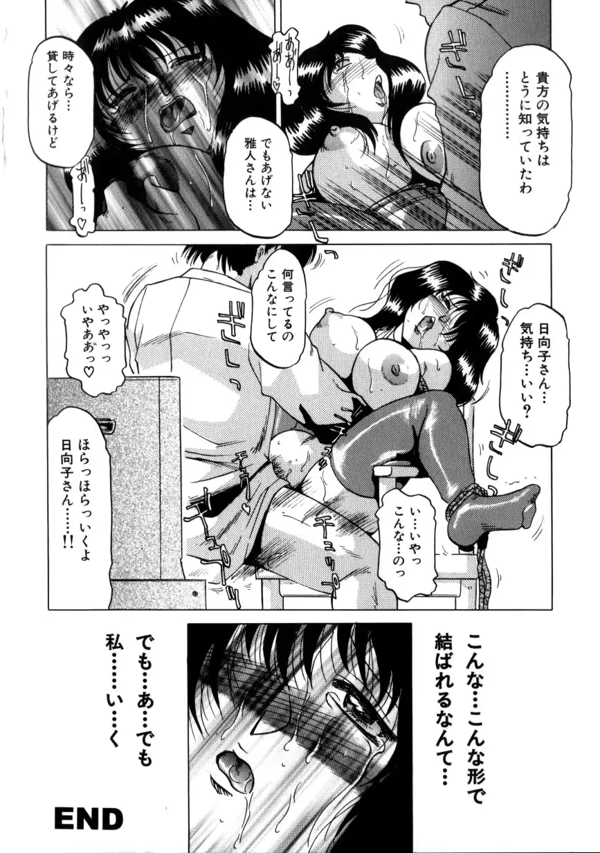 웹툰 이미지 70