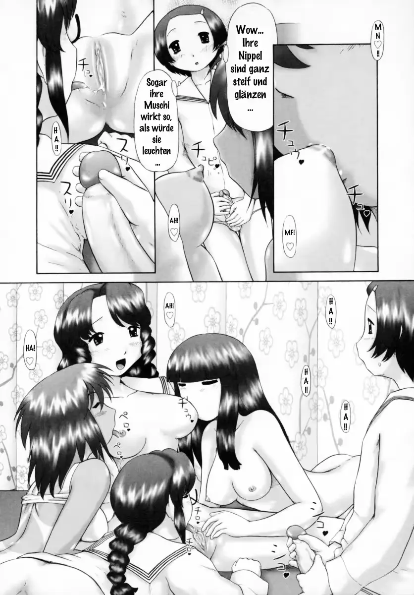 웹툰 이미지 159