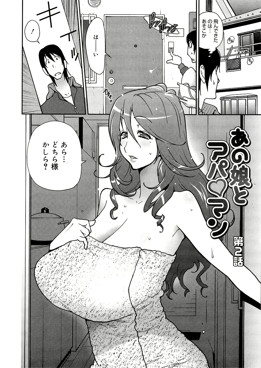 웹툰 이미지 25