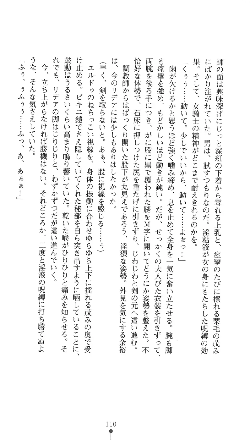 웹툰 이미지 125