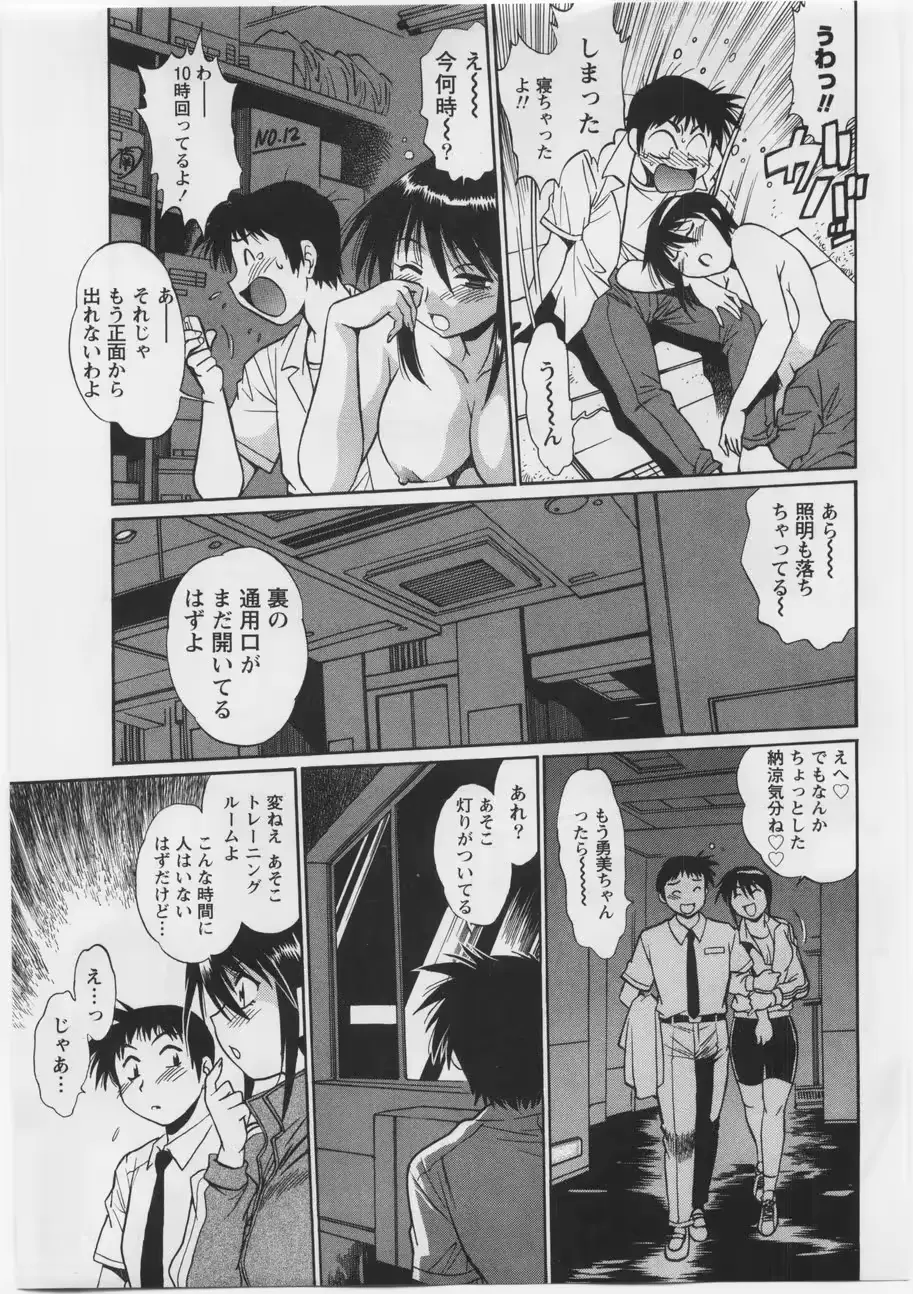 웹툰 이미지 160