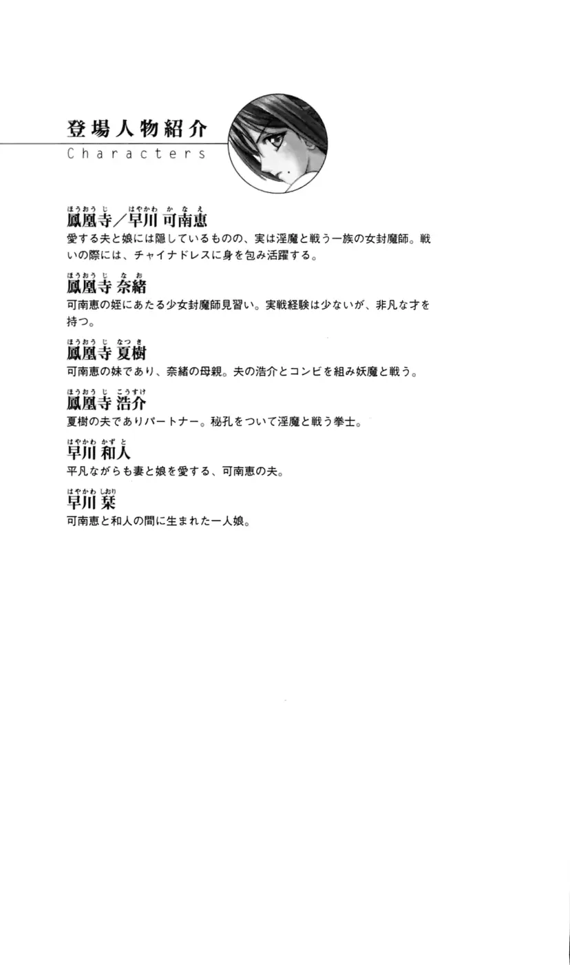 웹툰 이미지 20