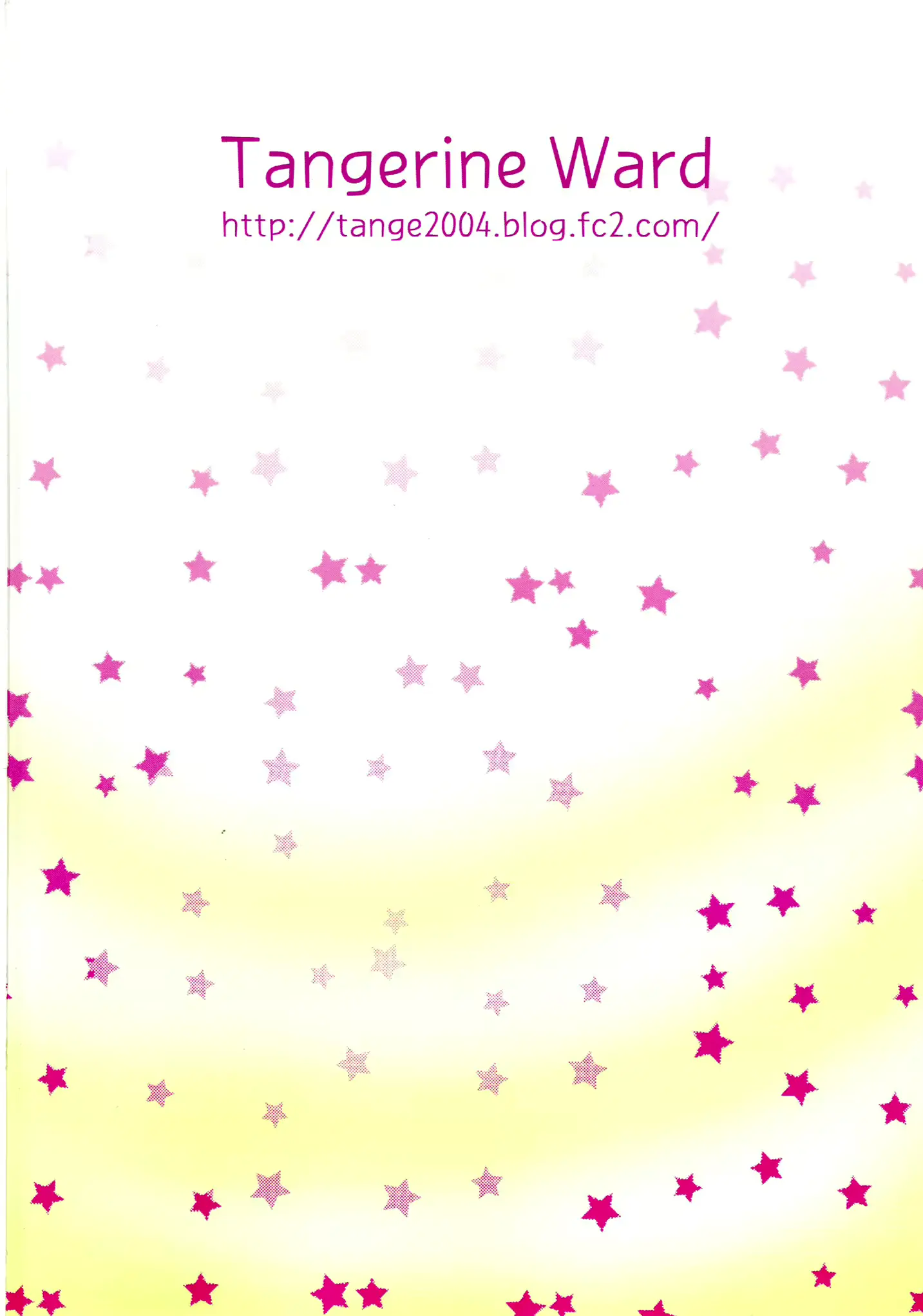 웹툰 이미지 21