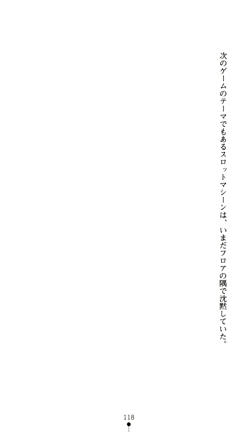 웹툰 이미지 129