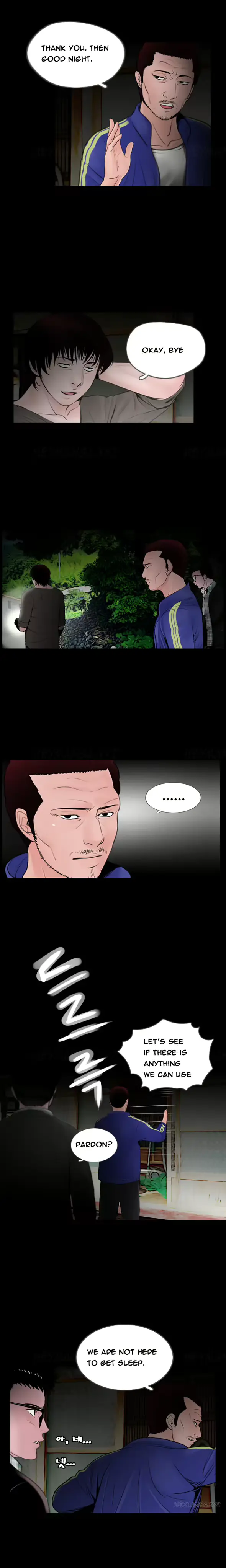웹툰 이미지 273