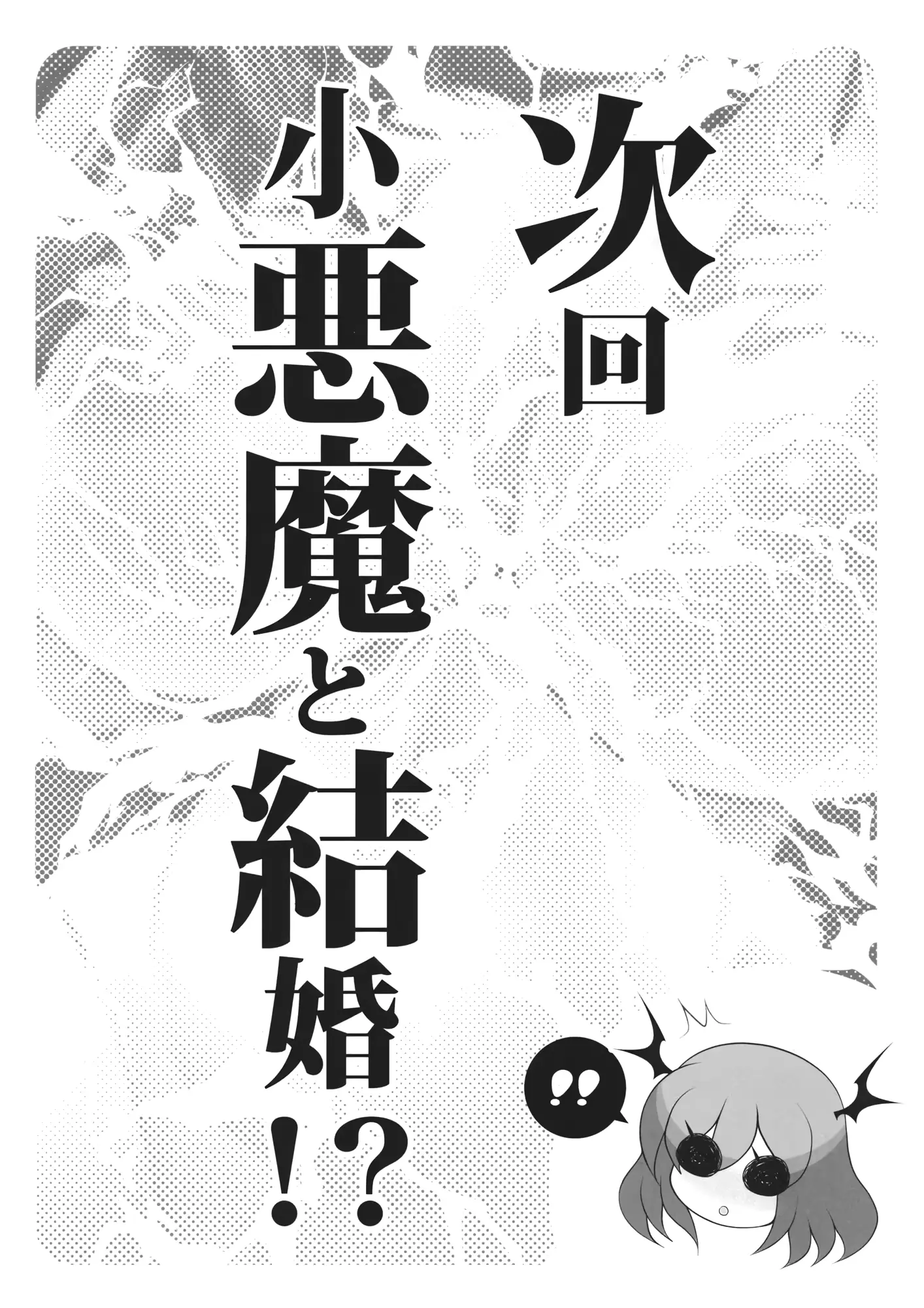 웹툰 이미지 15