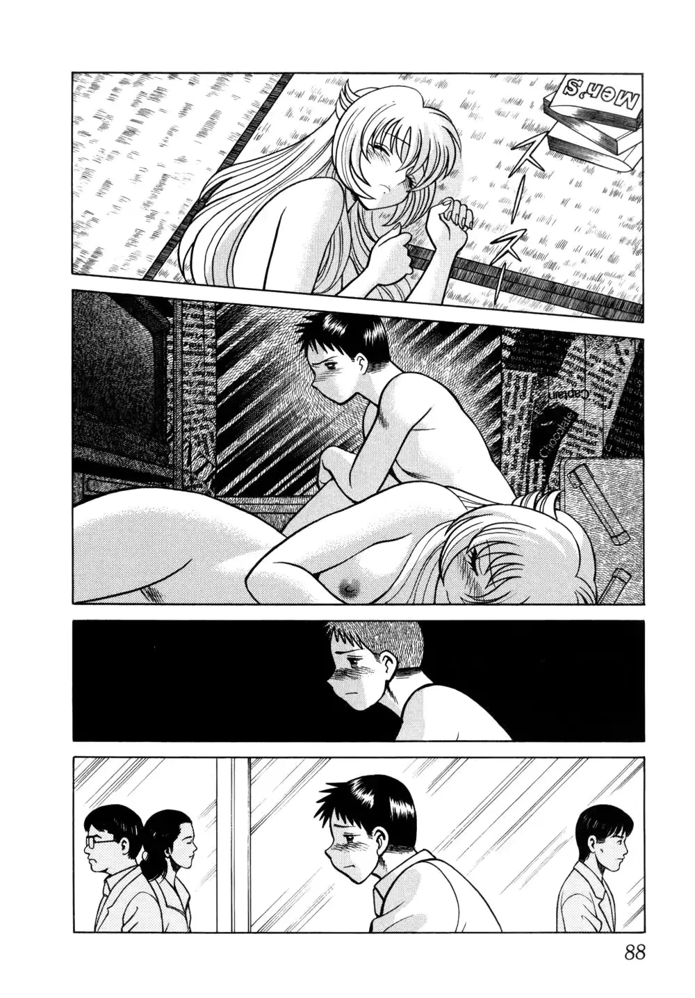 웹툰 이미지 91