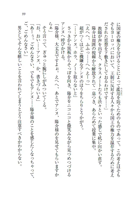 웹툰 이미지 99