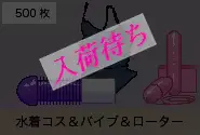 웹툰 이미지 106