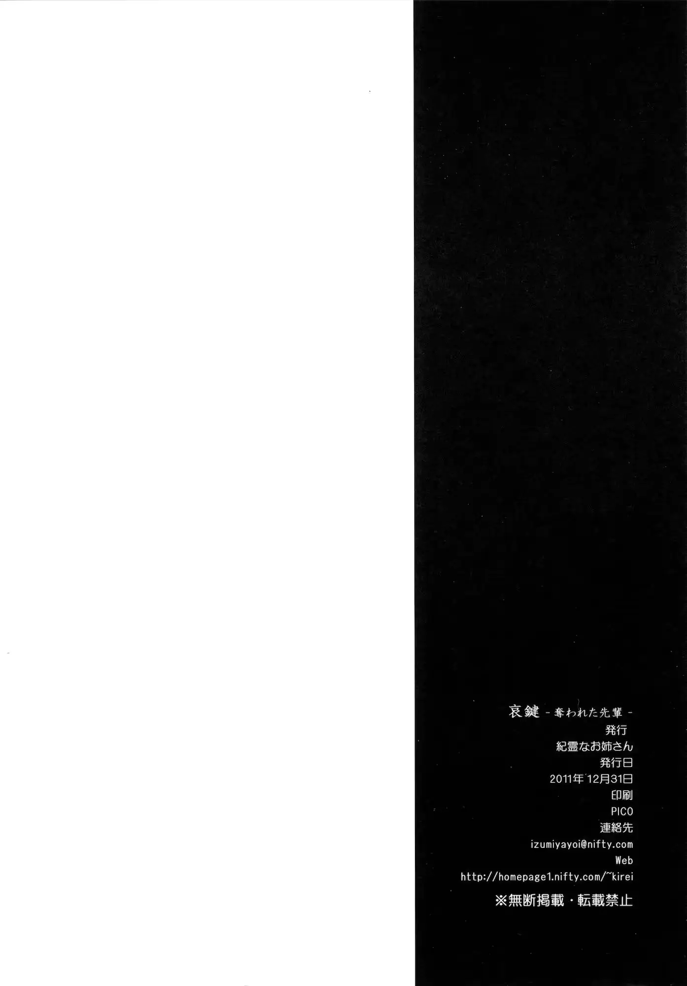 웹툰 이미지 40