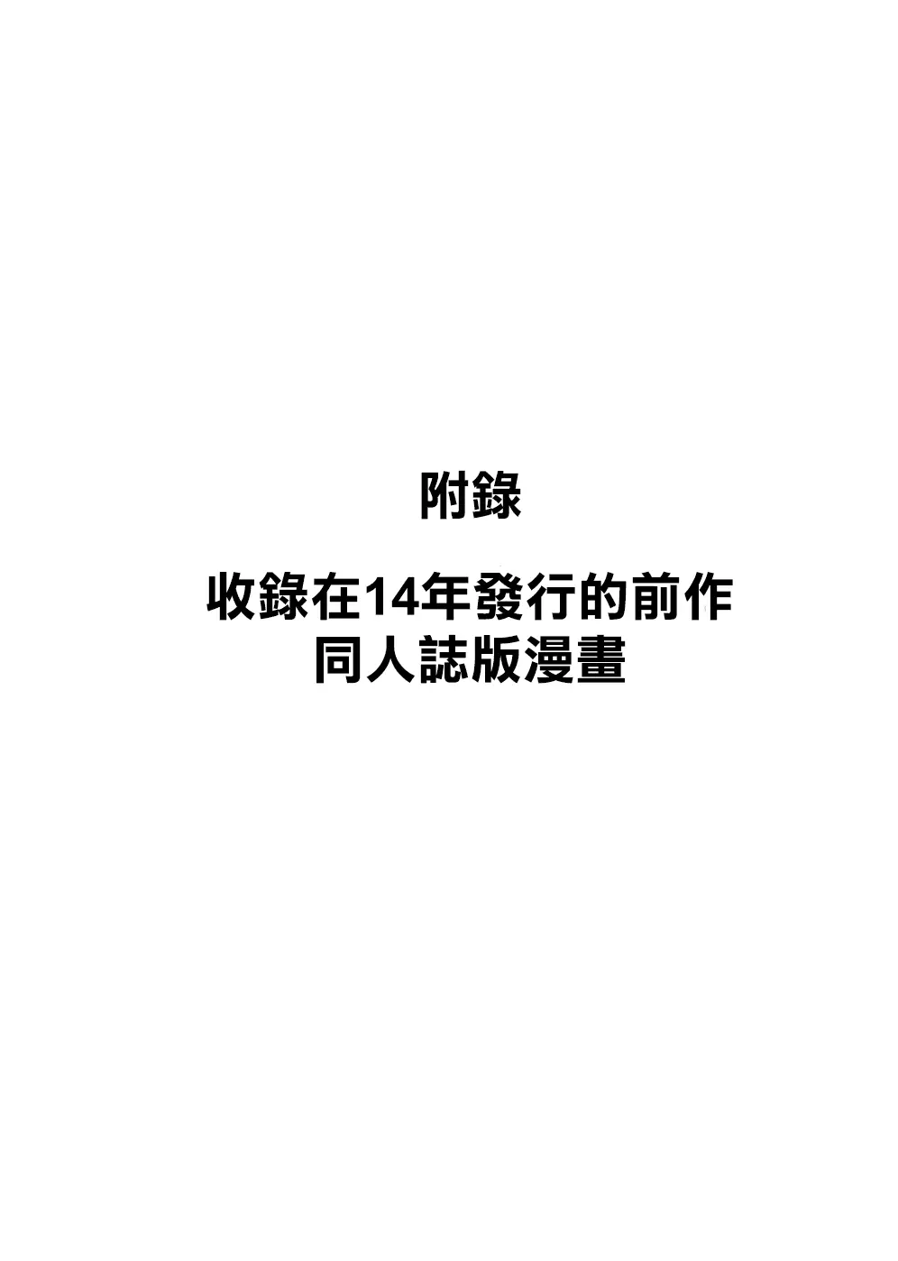 웹툰 이미지 47