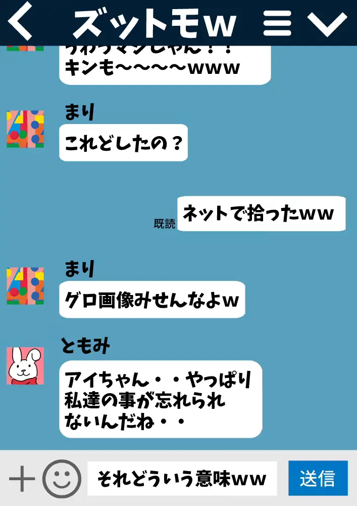웹툰 이미지 10