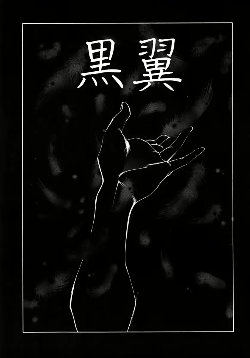 웹툰 이미지 10