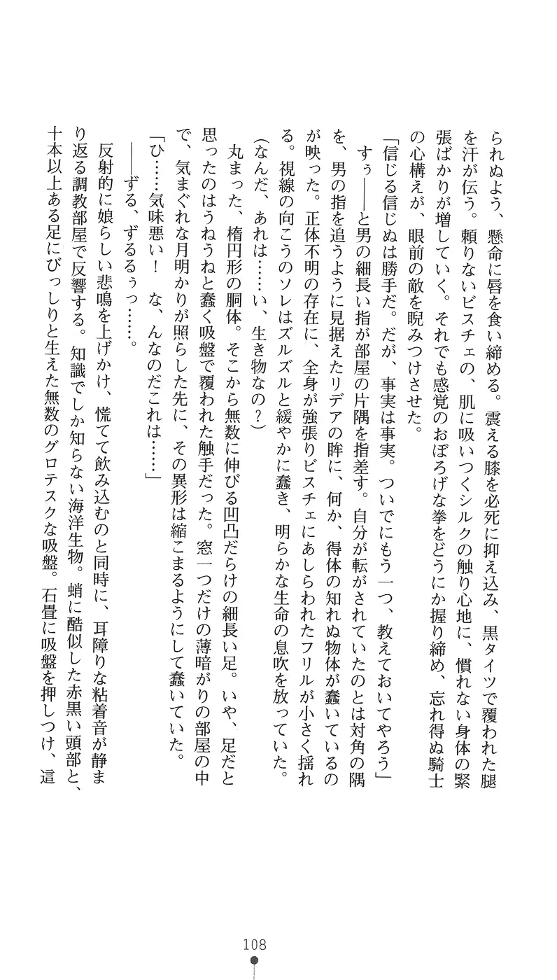 웹툰 이미지 123