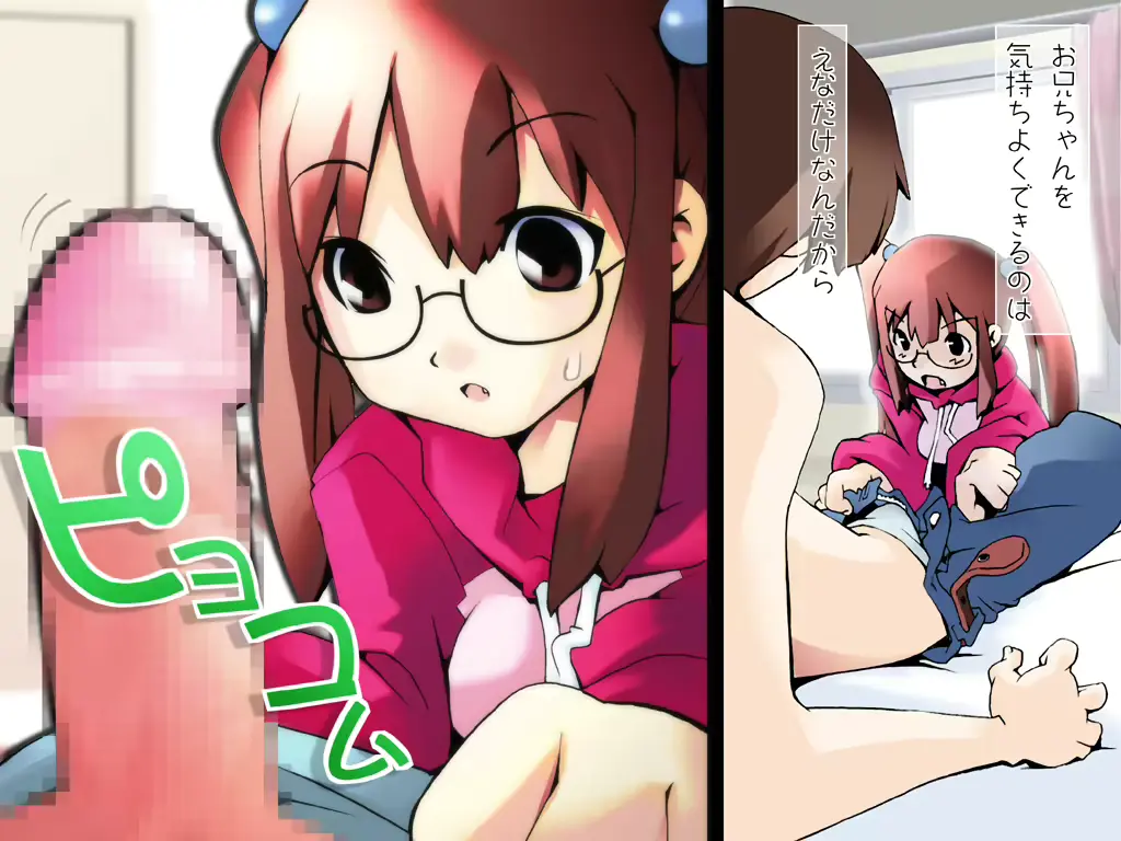웹툰 이미지 53