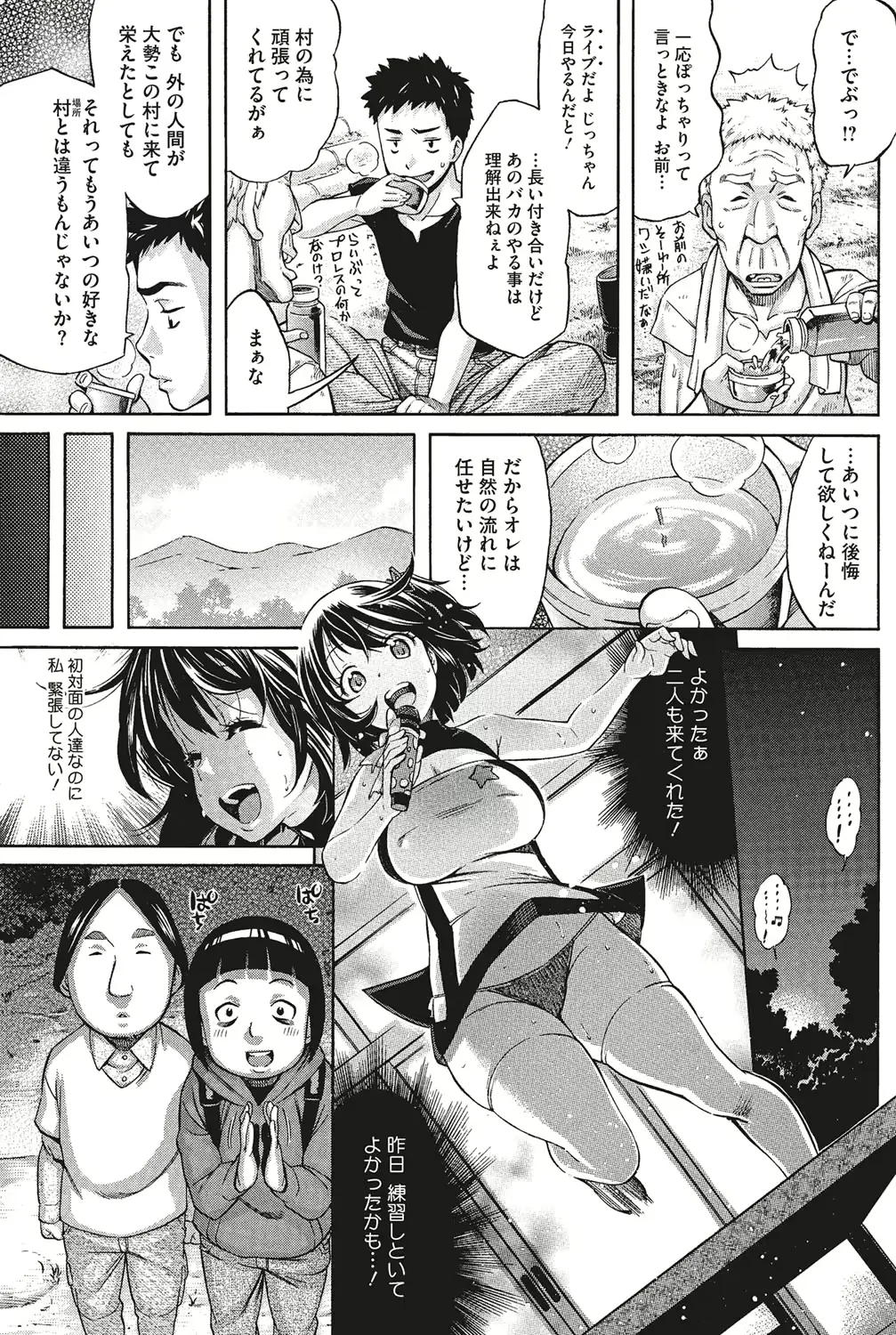 웹툰 이미지 28