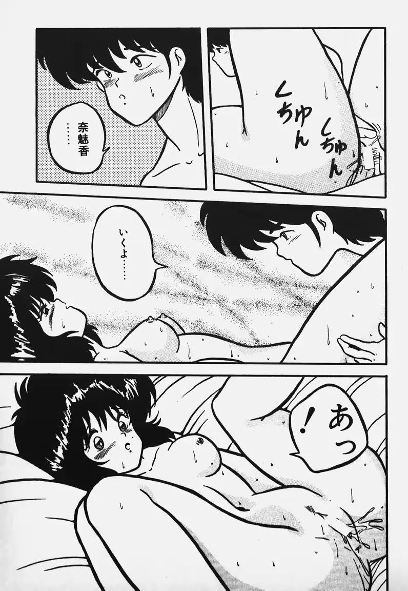 웹툰 이미지 26