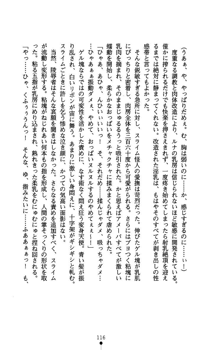 웹툰 이미지 128