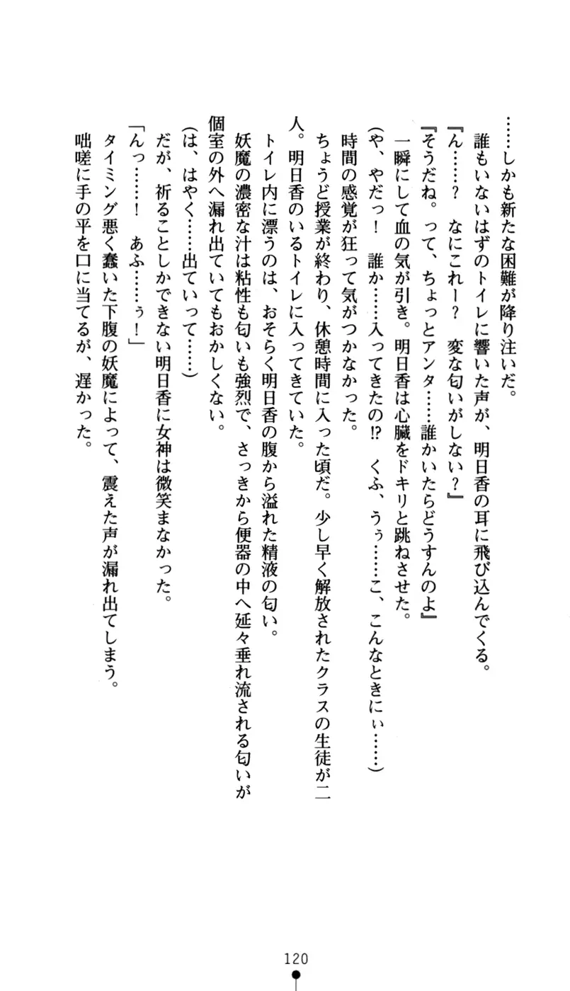 웹툰 이미지 135