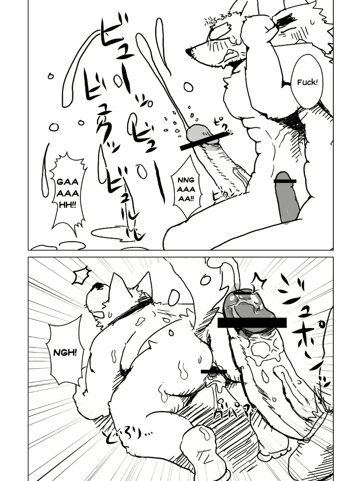 웹툰 이미지 22