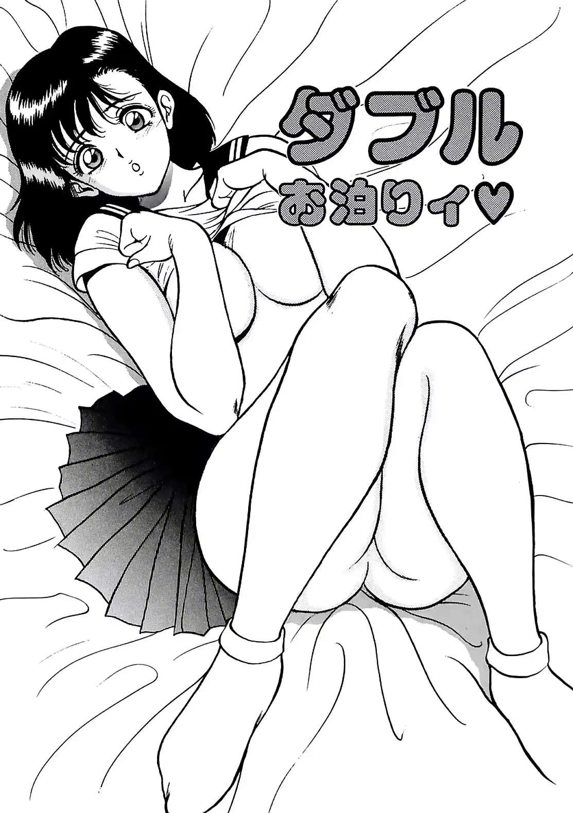 웹툰 이미지 84