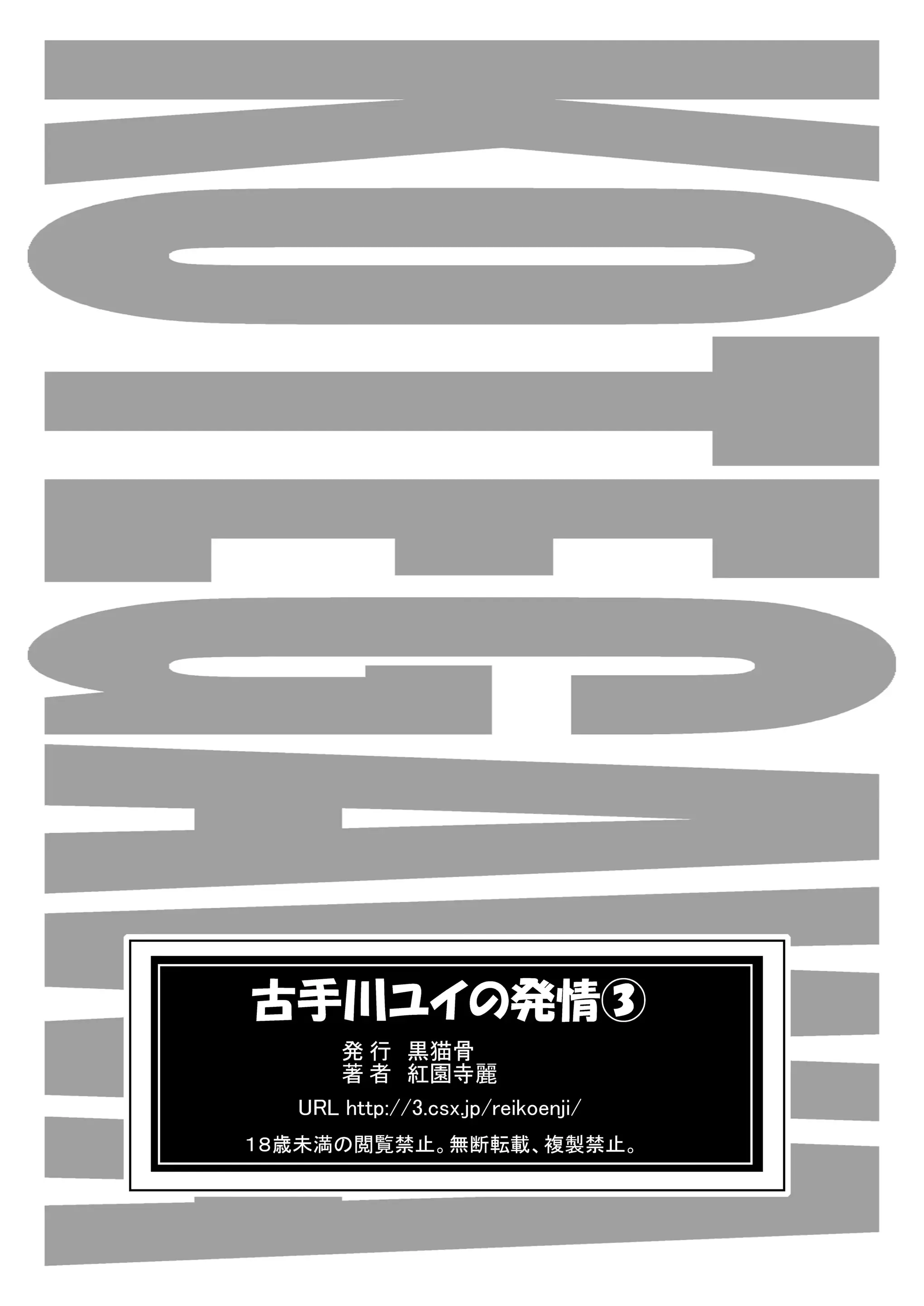 웹툰 이미지 30