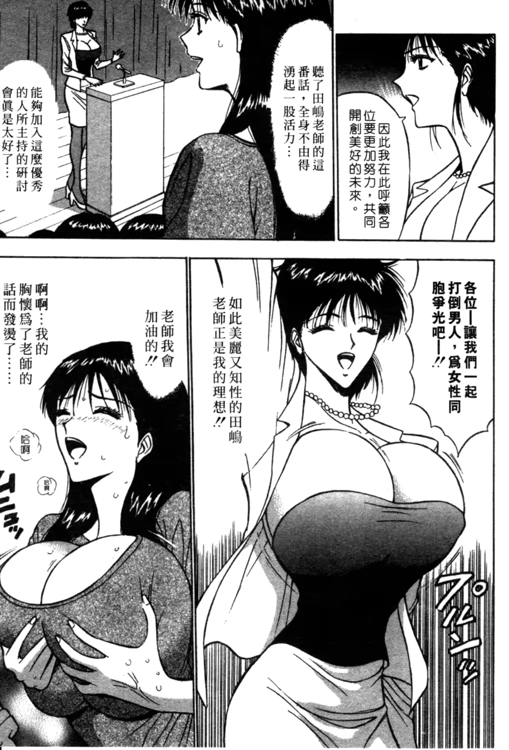 웹툰 이미지 27