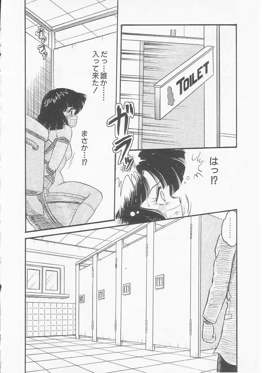 웹툰 이미지 73