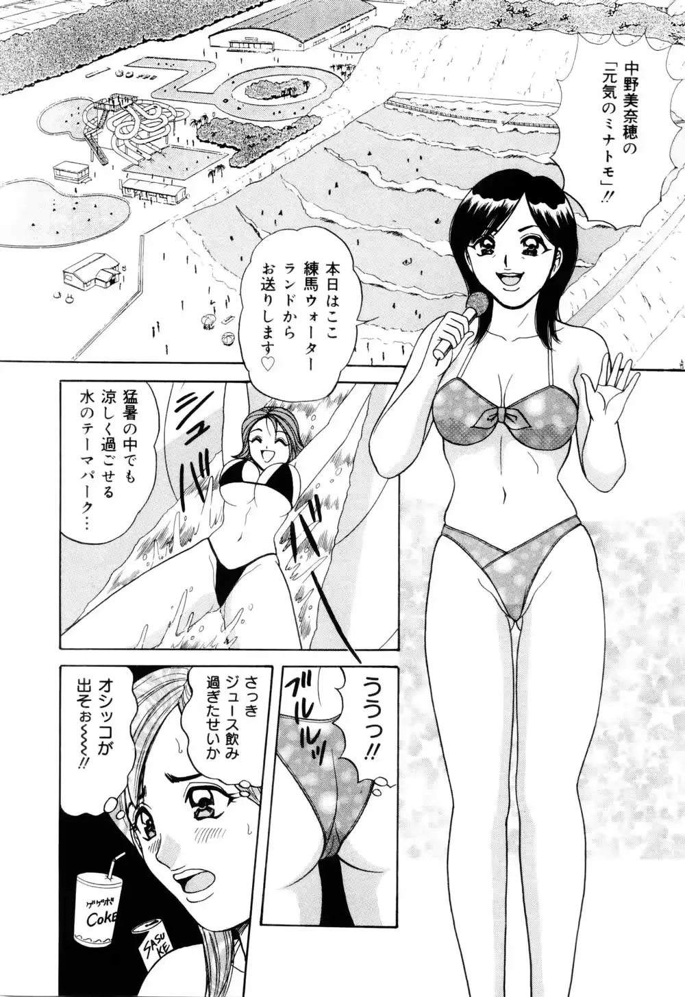 웹툰 이미지 125