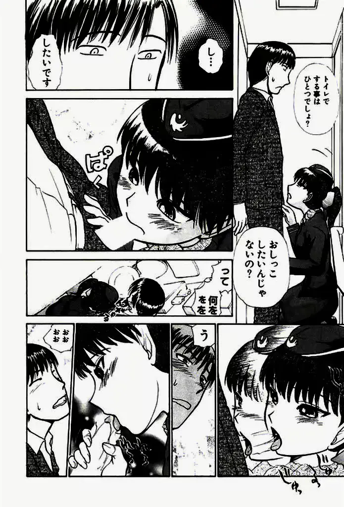 웹툰 이미지 94