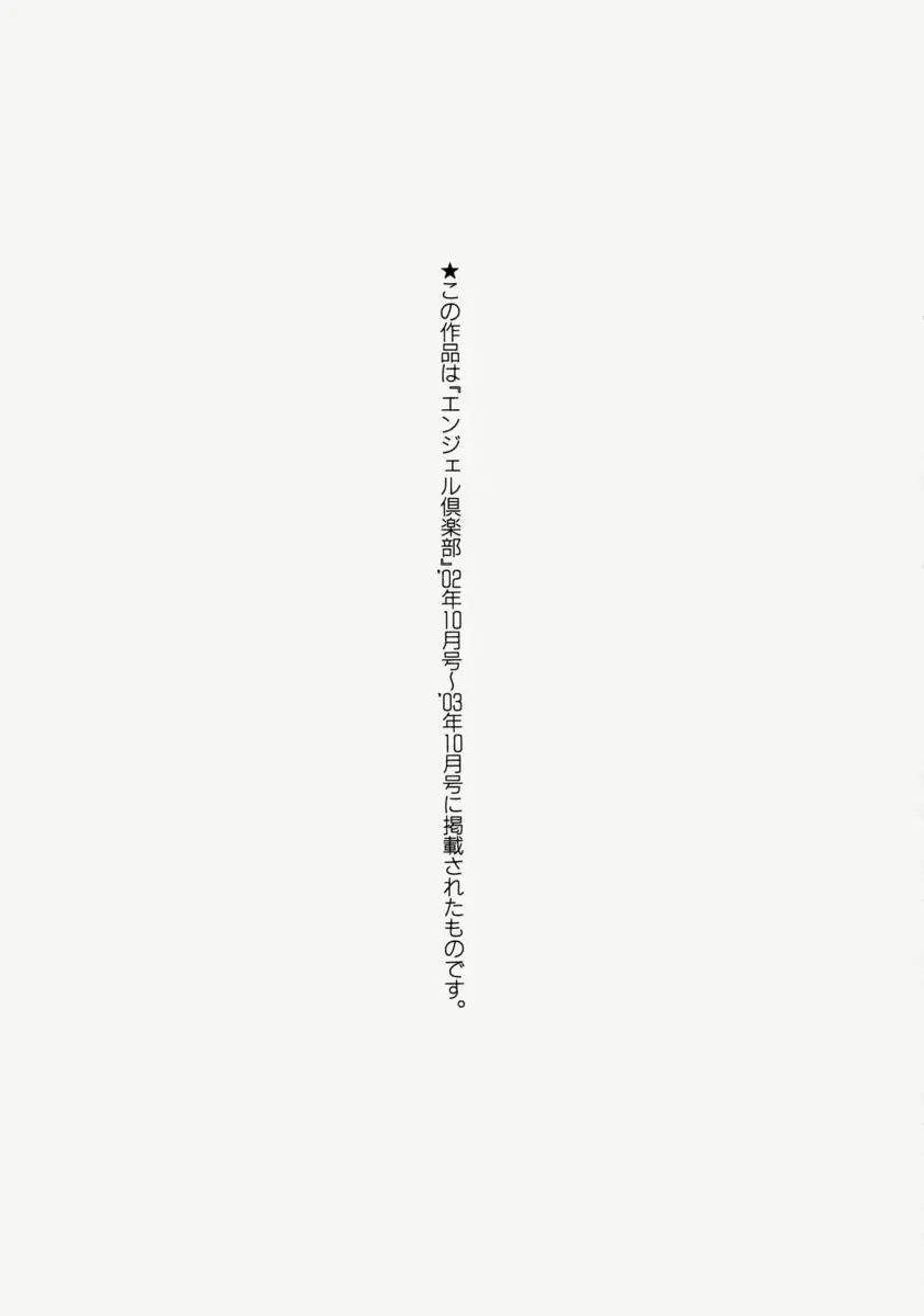 웹툰 이미지 168
