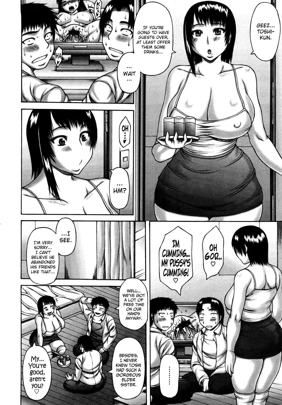웹툰 이미지 148