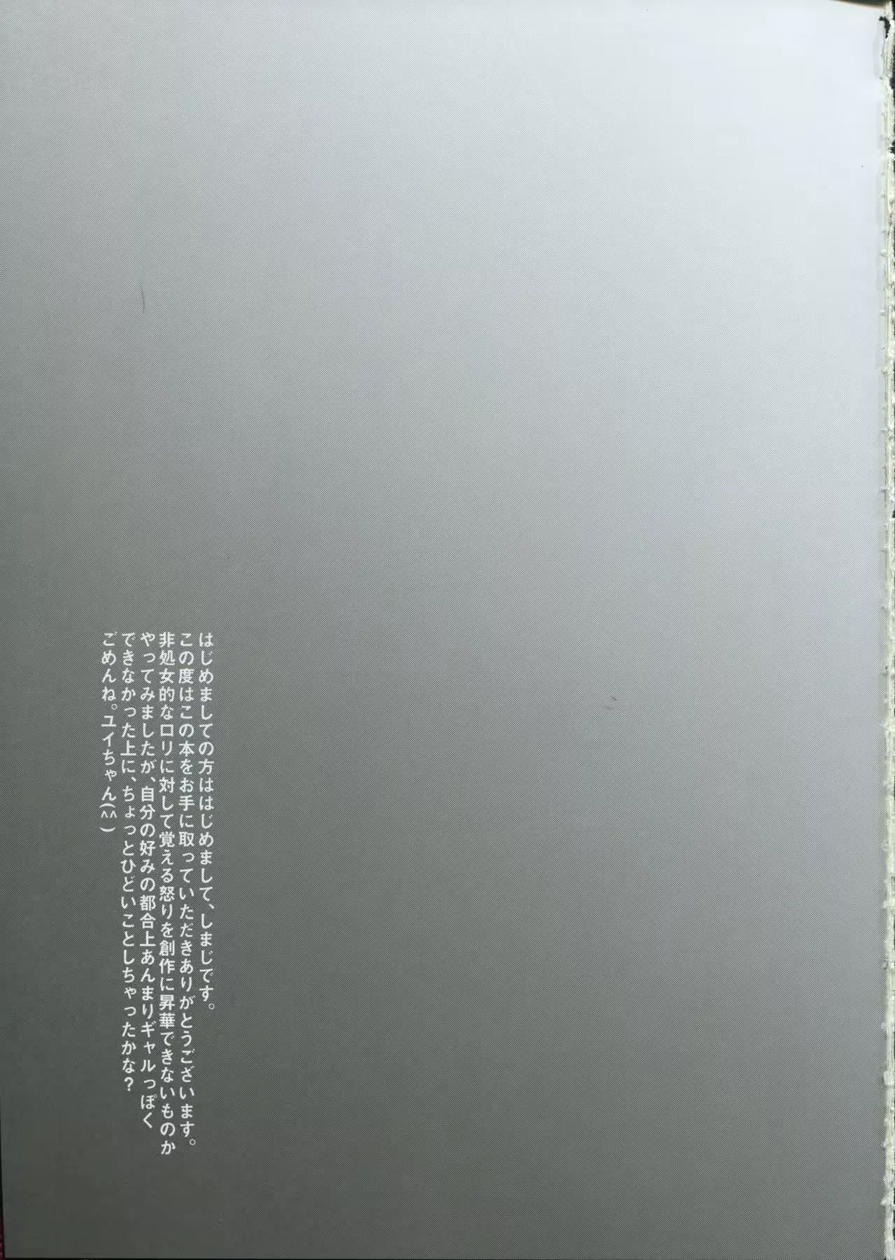 웹툰 이미지 22