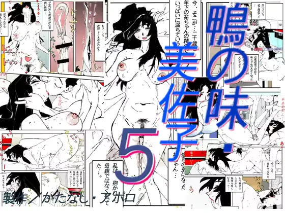 웹툰 이미지 0