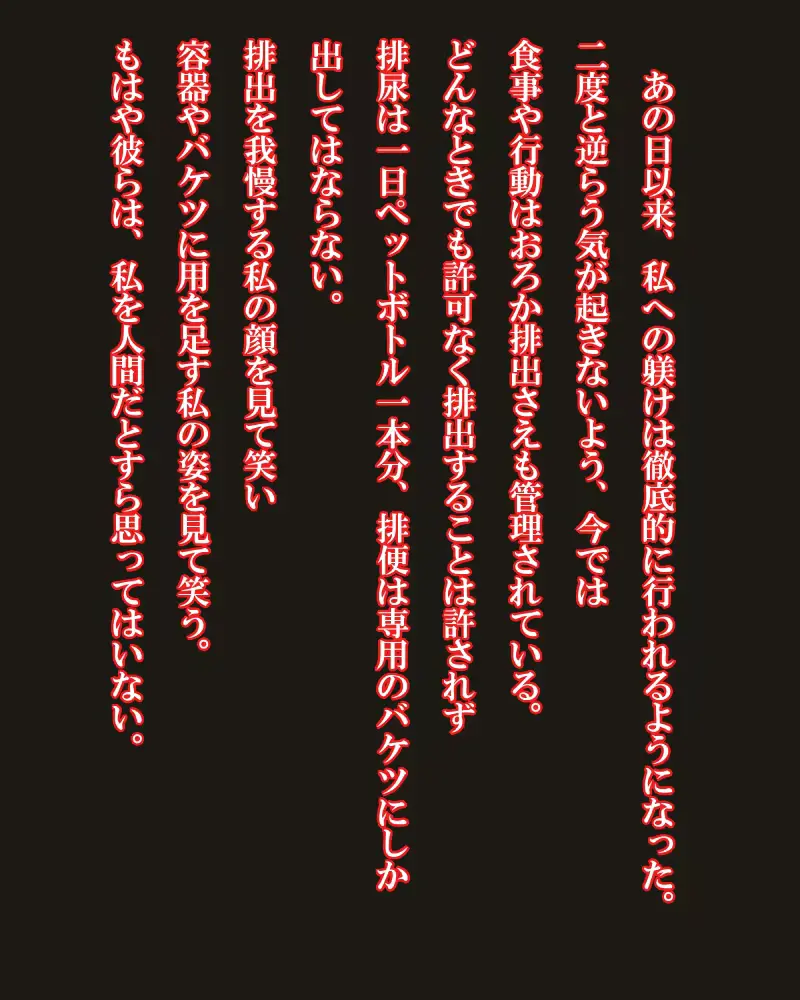 웹툰 이미지 299