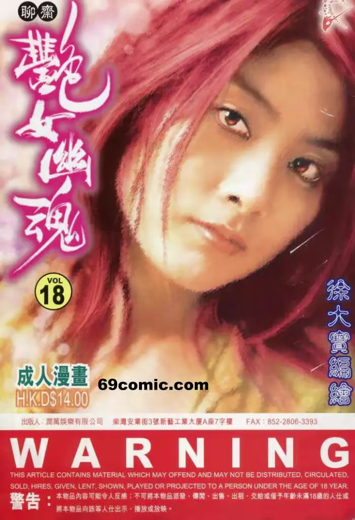 웹툰 이미지 0