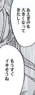 웹툰 이미지 43
