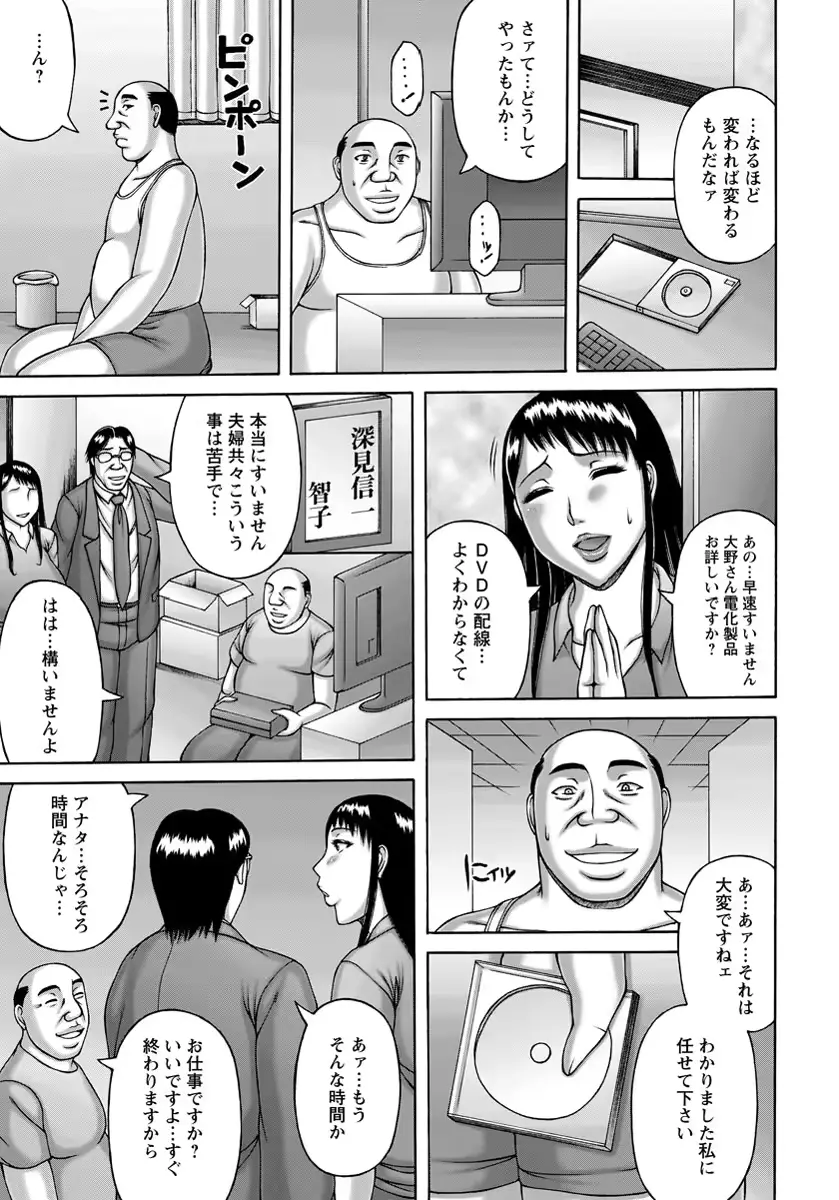 웹툰 이미지 177