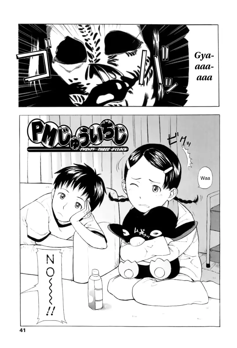 웹툰 이미지 37
