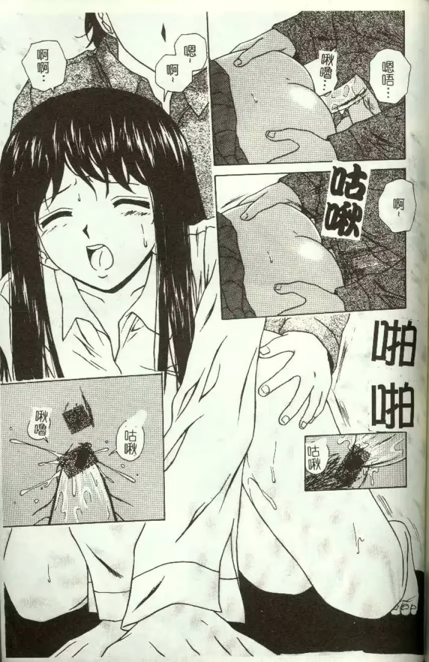 웹툰 이미지 175