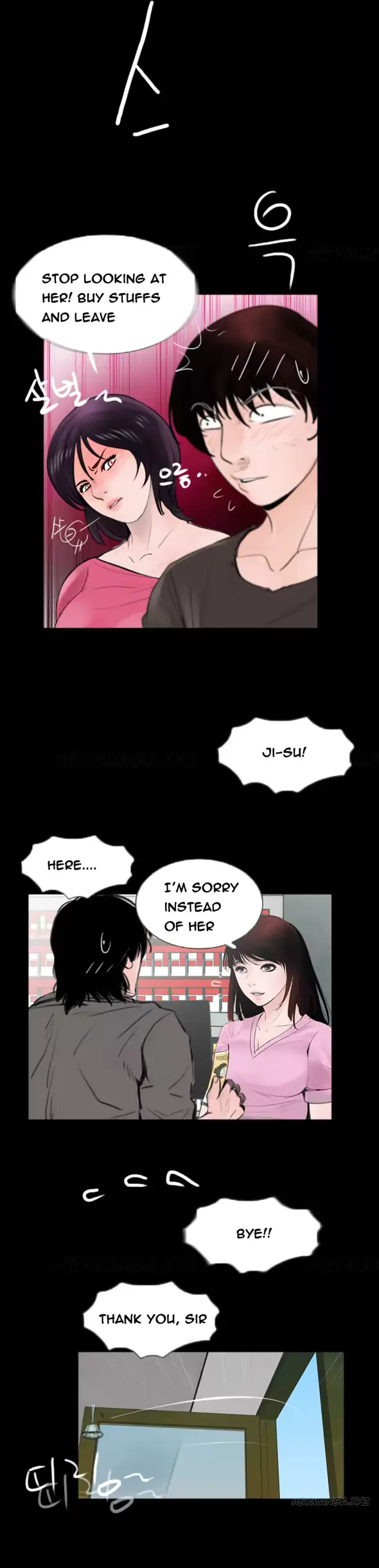 웹툰 이미지 33