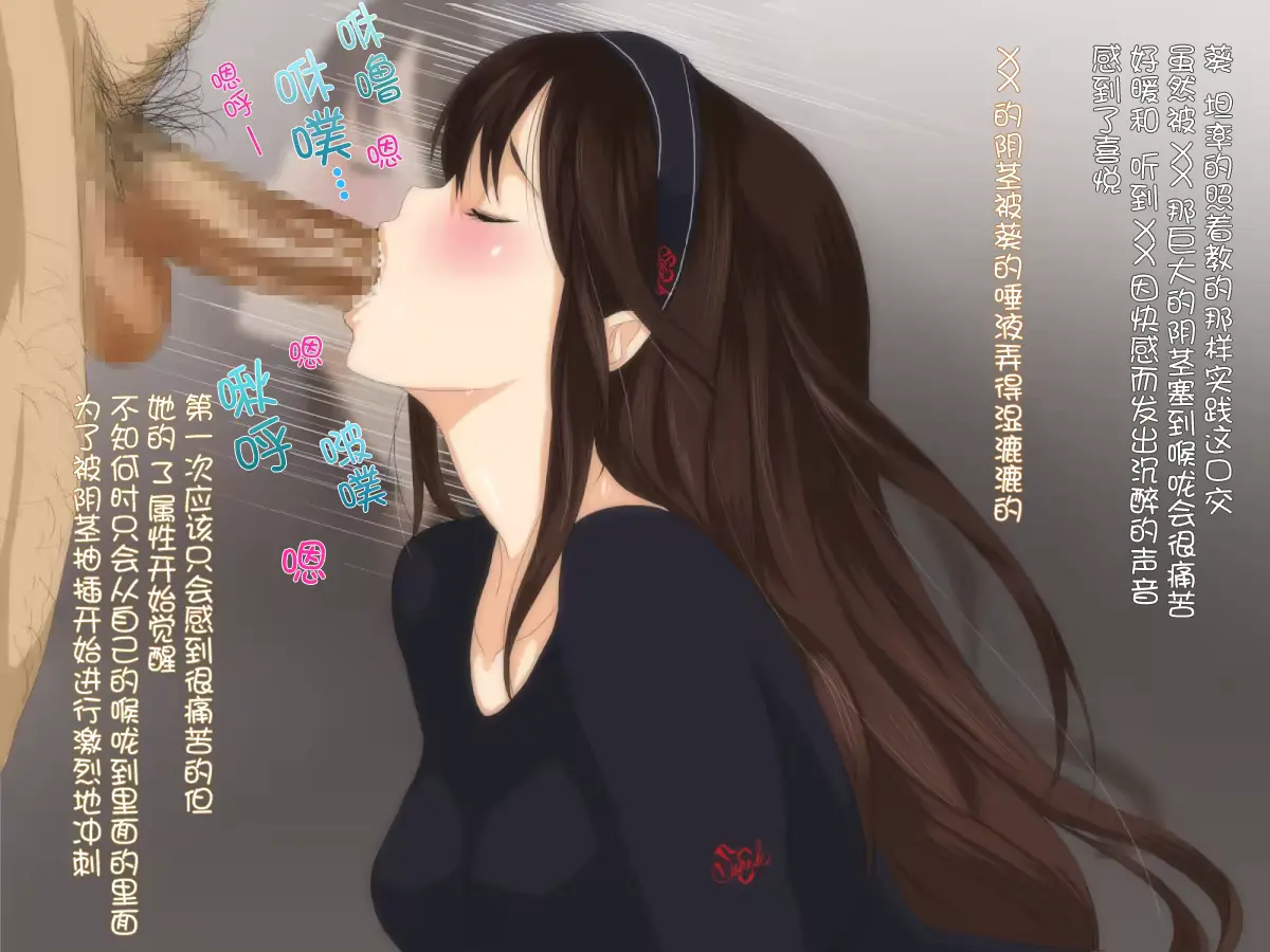 웹툰 이미지 58