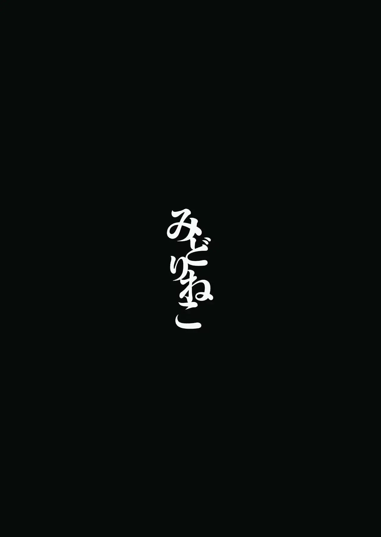 웹툰 이미지 20