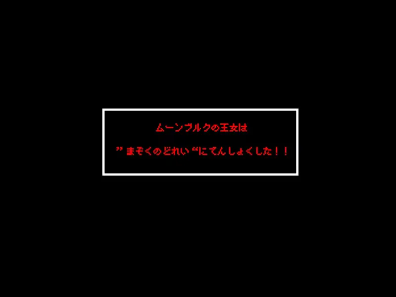 웹툰 이미지 356