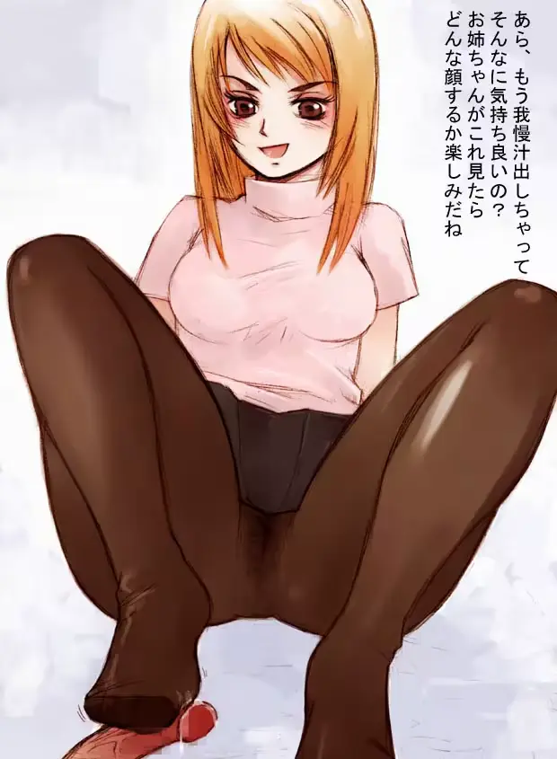 웹툰 이미지 19