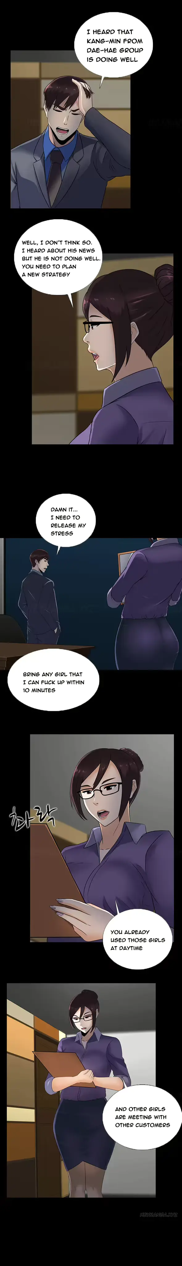 웹툰 이미지 231