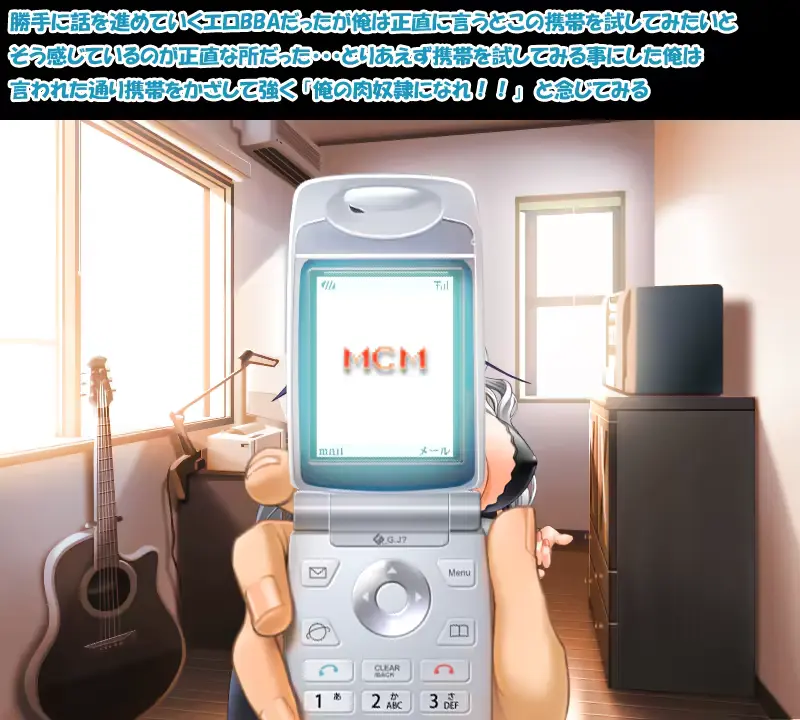 웹툰 이미지 7