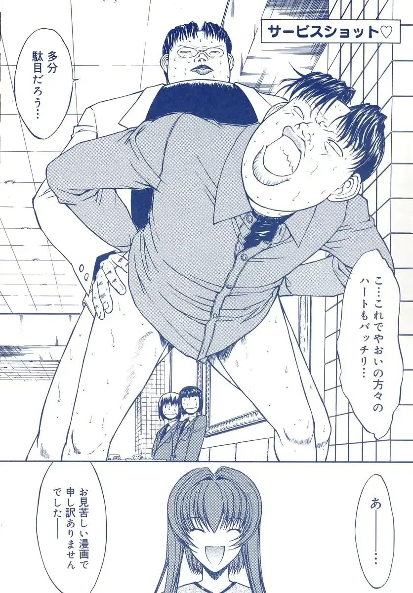 웹툰 이미지 8